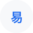 富源网易企业邮箱